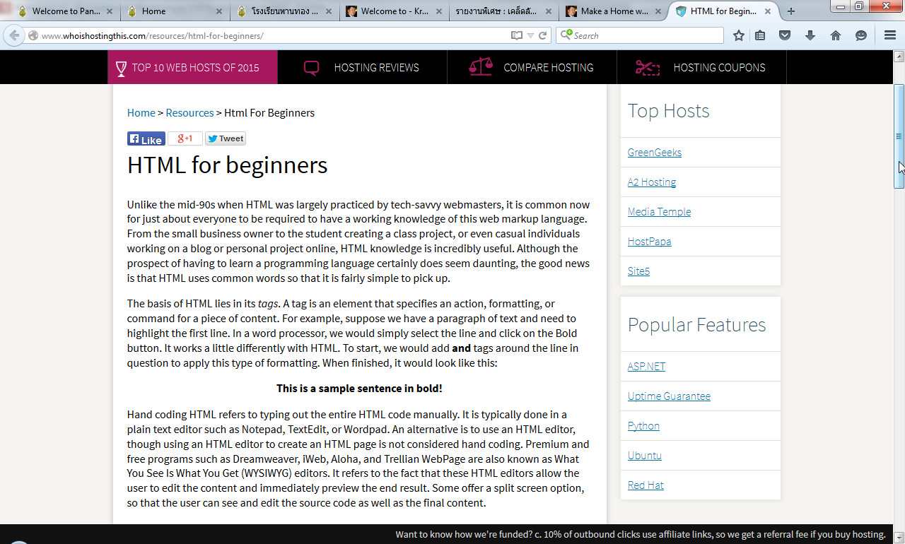 HTML for Beginners