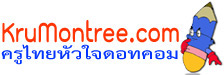 Enter Site