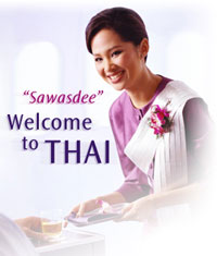พนักงานบนเครื่องบิน