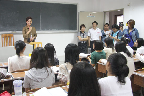 china classroom