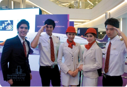 นักศึกษาจากเอแบค