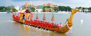 supanahong