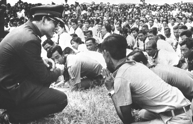 His Majesty King Bhumiphol 3