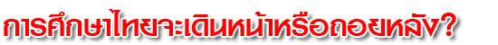iamsure