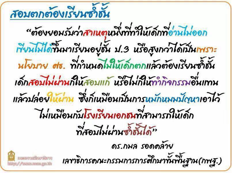 kamol 01
