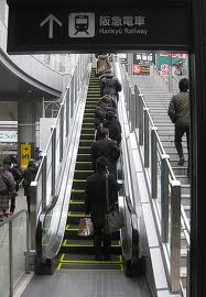 queues 05