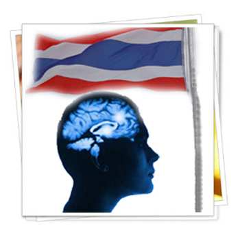 thai ed