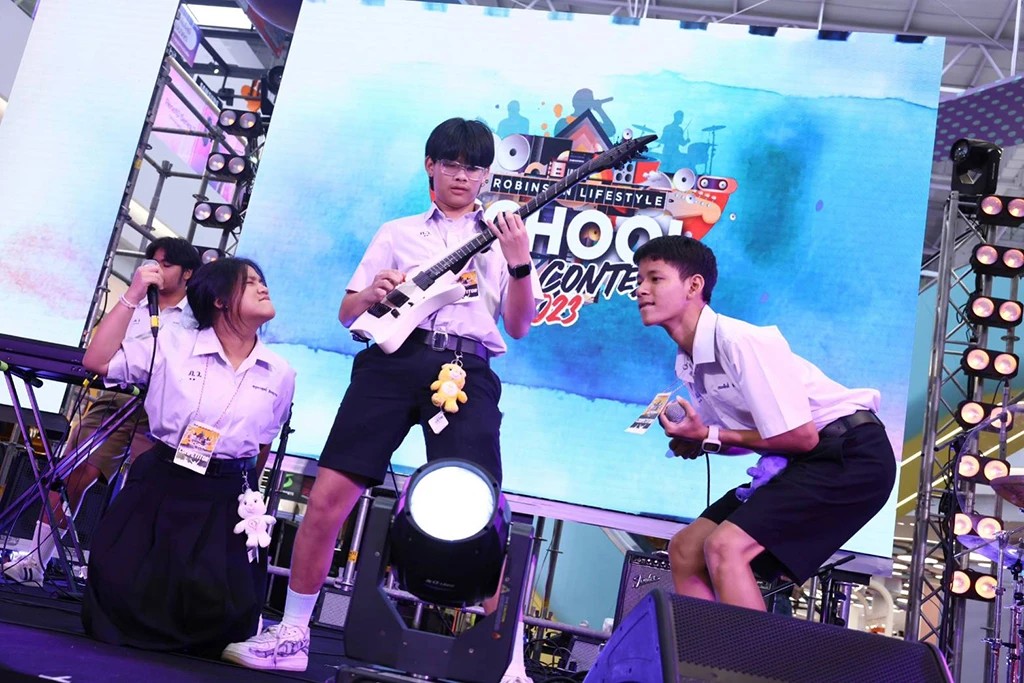 chada band