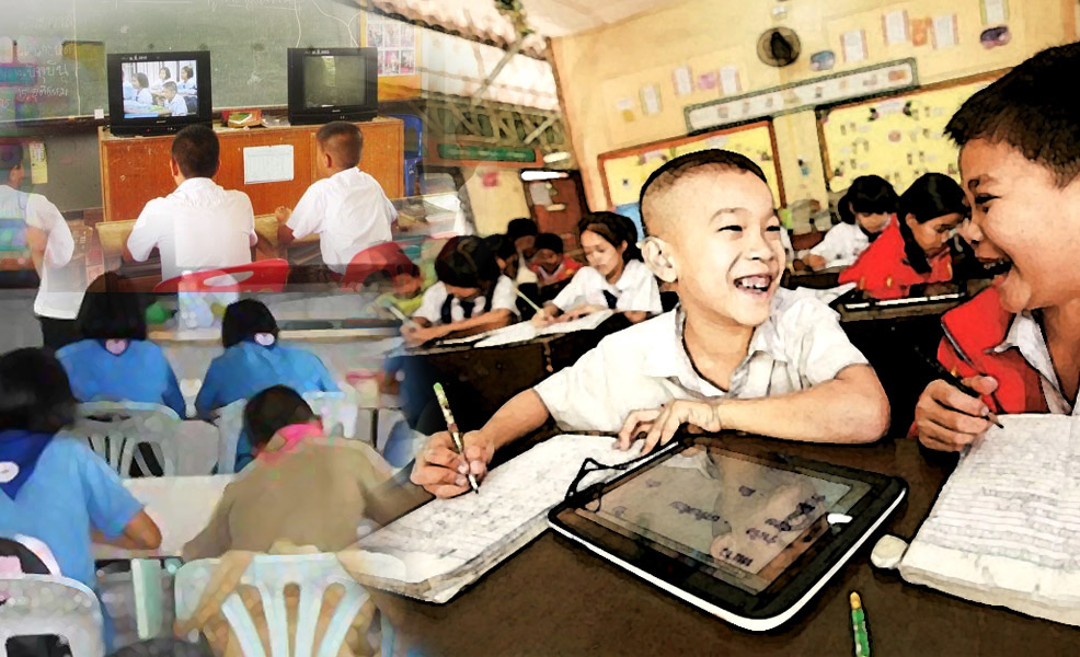 e learning 05