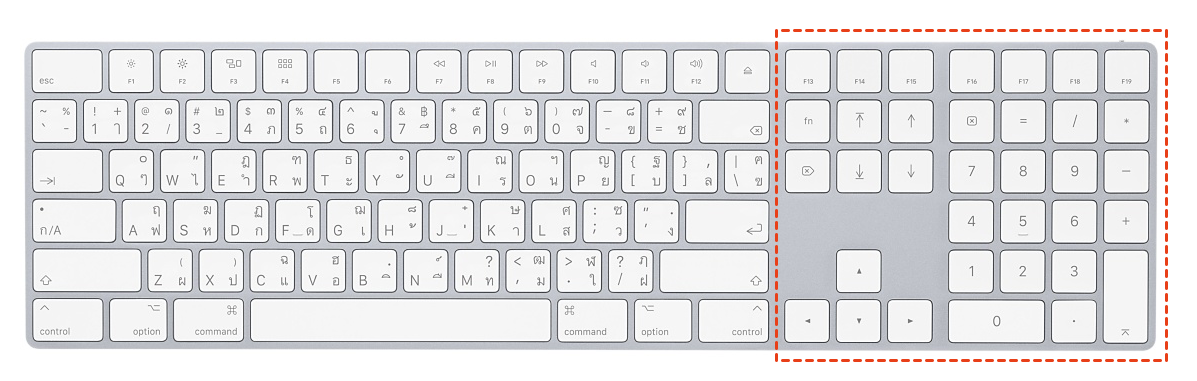 keyboard