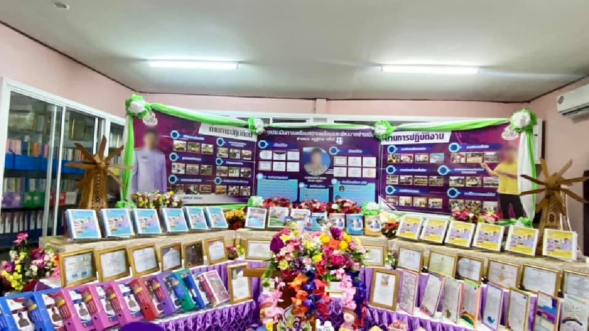 pramern kru 01
