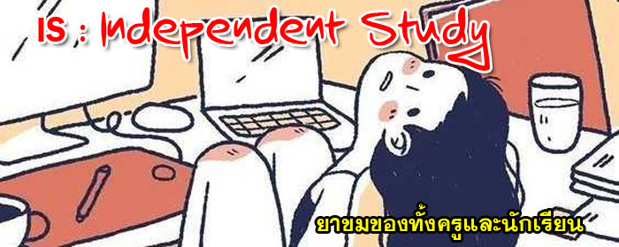 time2change 01