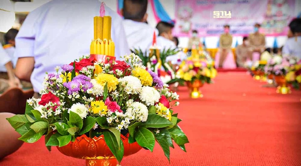 wai kru 1
