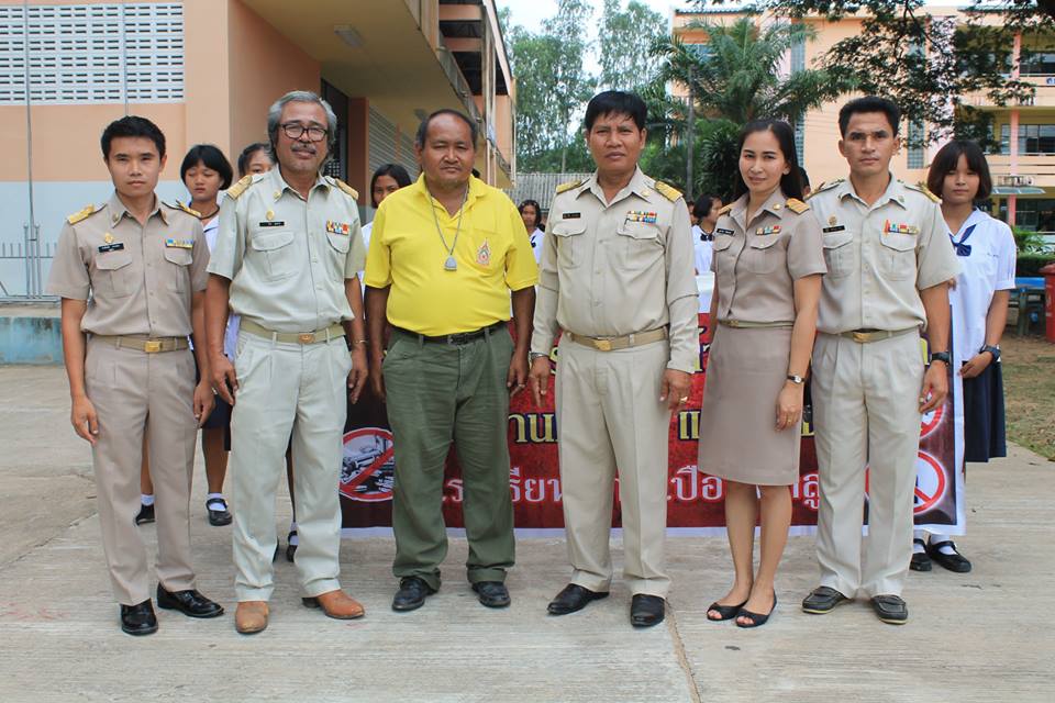 weera soodsang