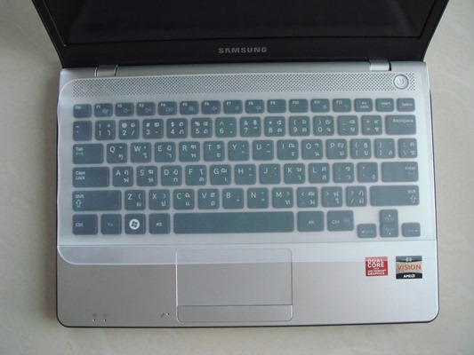 silicone kb