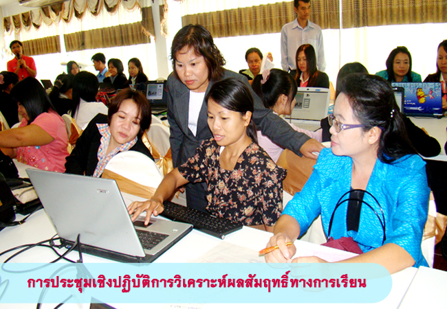 kru develop 01