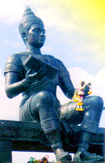 thai porkun
