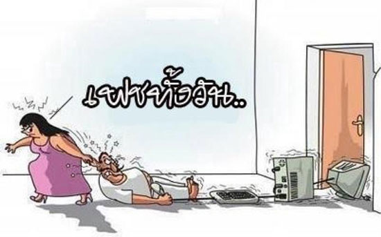 all day facebook