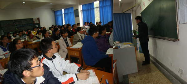 china sch 01