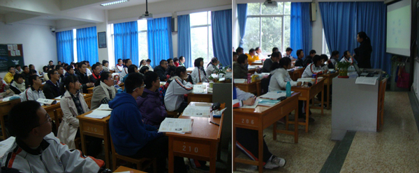 china sch 02