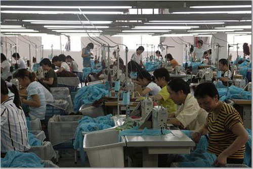 factory