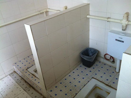 open air toilet