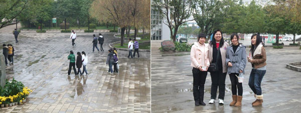 tour cn 08 1