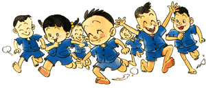 children