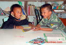 children 14