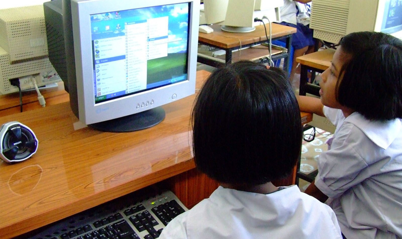 elearning 03