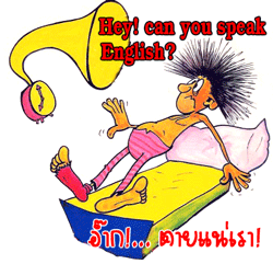 english spk3