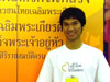 man in king expo s 05