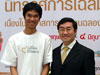 man in king expo s 06