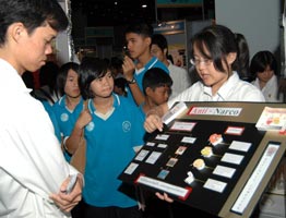 nsc2005