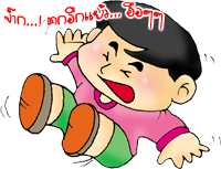 sob tok