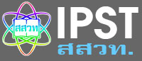 ipst banner