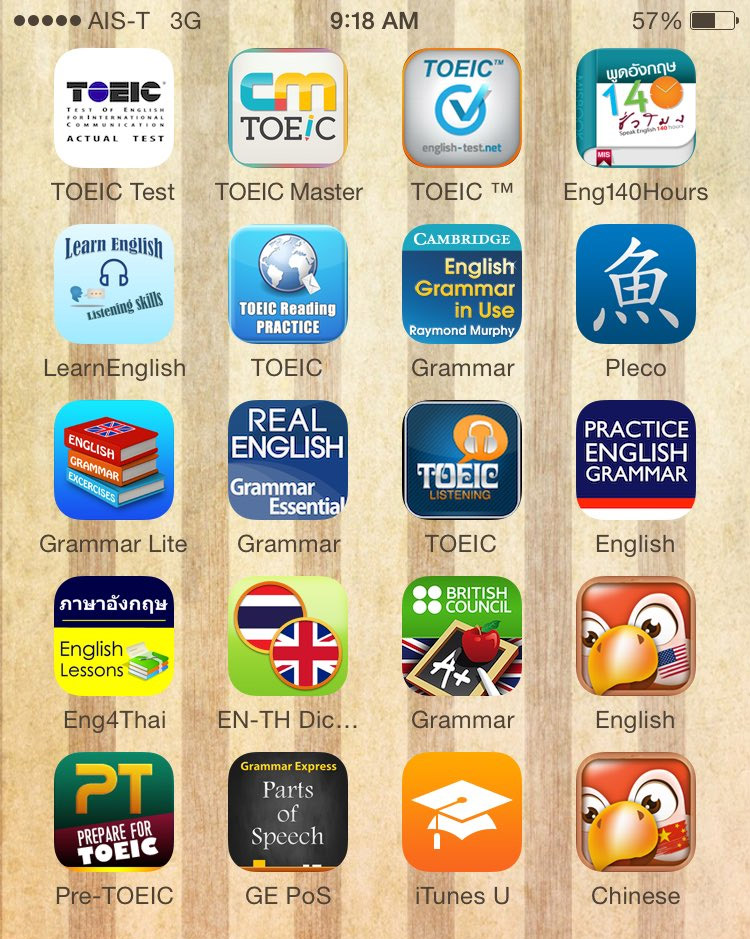 app english