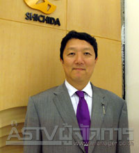 ชิจิดะ โก