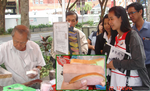 Ice Cream 1S$ singapore 17