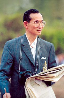 king rama 9